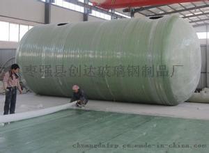 整體玻璃鋼化糞池 玻璃鋼整體生物化糞池圖片,整體玻璃鋼化糞池 玻璃鋼整體生物化糞池高清圖片 棗強縣創達玻璃鋼制品廠,