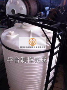 福建塑料水箱與玻璃鋼化糞池供應指南 實惠、專業(yè)的選擇