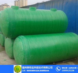 營口玻璃鋼化糞池選購指南 厚度、品質與奧特龍環保商家推薦